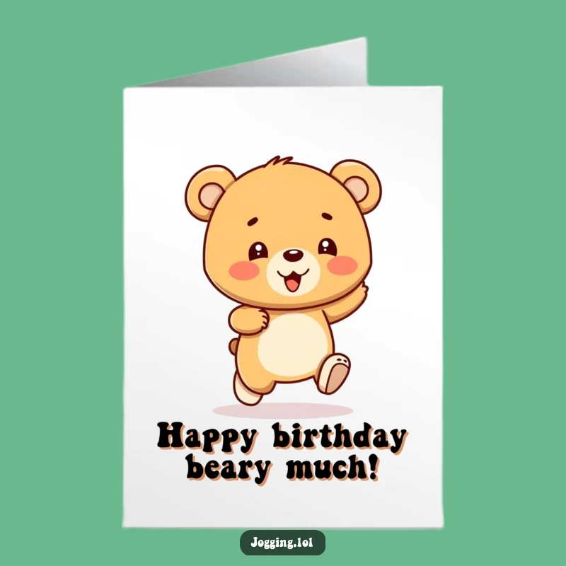 Free Printable Bear Birthday Card: Bouncing Cub Printable Greeting Card for a Joyful Celebration