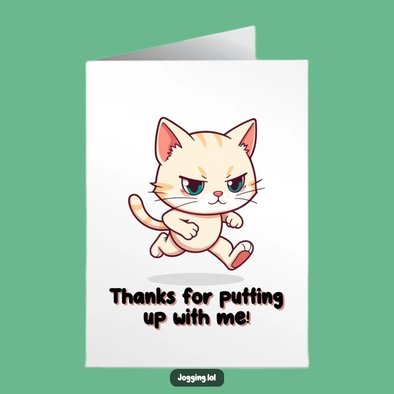 Free Printable Thank You Card: Focused Cat Gratitude! A Funny Downloadable Gift of Thanks.